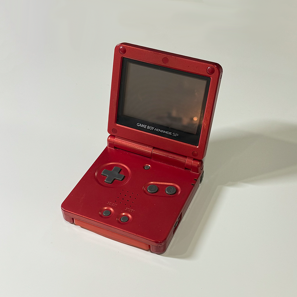 This is the start up audio of a nintendo Gameboy advance.