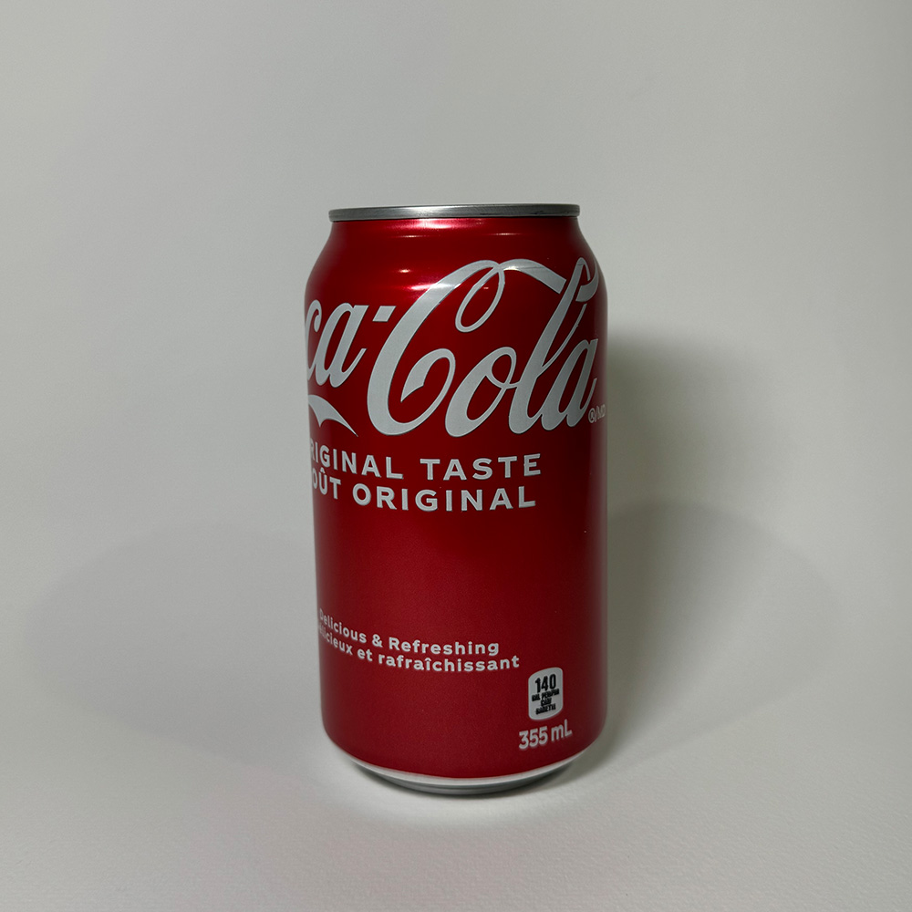 I just took a photo straight on the can. For other photos I would show the pop tab as well as how deep the indent is on the bottom of the can.